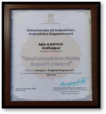 Maharashtra State Export Award award